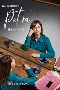Petra streaming Petra streaming