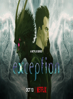 exception streaming exception streaming