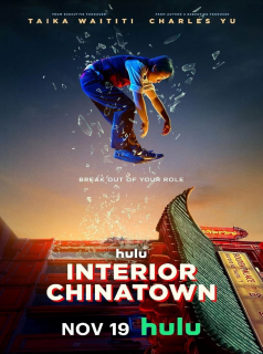 ChinaTown, intérieur streaming