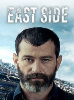 East Side streaming