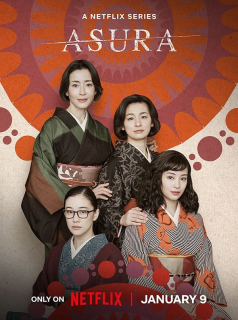 Asura Saison 1 en streaming français Asura Saison 1 en streaming français