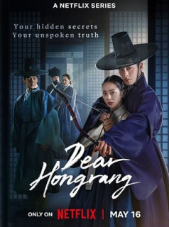 Cher Hongrang streaming Cher Hongrang streaming