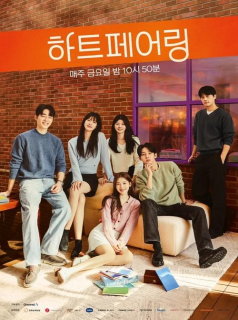 Heart Pairing (2025) streaming