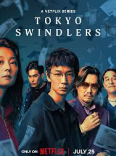 Les Escrocs de Tokyo streaming