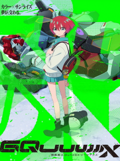 Mobile Suit Gundam GQuuuuuuX streaming Mobile Suit Gundam GQuuuuuuX streaming