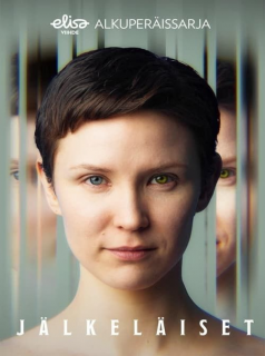 Next of Kin streaming Next of Kin streaming