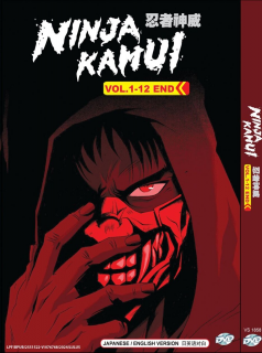 Ninja Kamui streaming Ninja Kamui streaming