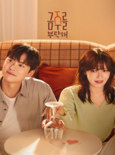 Second Shot At Love streaming Second Shot At Love streaming
