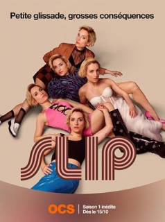 Slip streaming Slip streaming