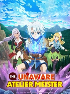 The Unaware Atelier Master streaming The Unaware Atelier Master streaming