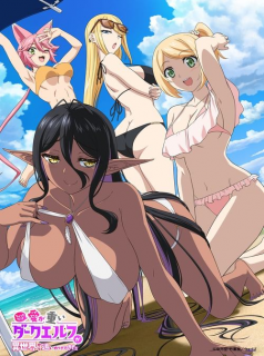 Yandere Dark Elf: She Chased Me All the Way From Another World! streaming