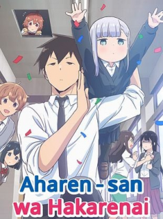 Aharen-san wa Hakarenai streaming Aharen-san wa Hakarenai streaming