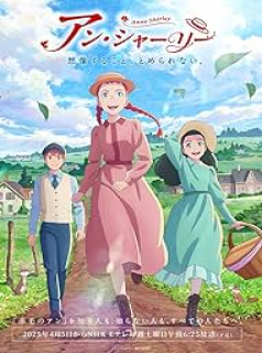 Anne Shirley streaming
