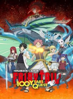 Fairy Tail 100 Years Quest : En route pour la quête de 100 ans streaming Fairy Tail 100 Years Quest : En route pour la quête de 100 ans streaming