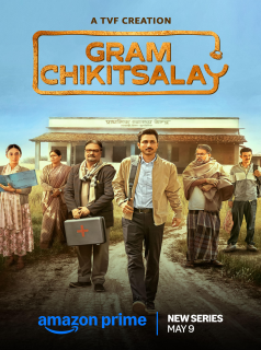 Gram Chikitsalay streaming