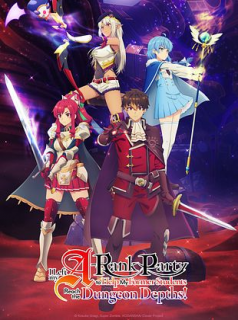 I Left my A-Rank Party to Help My Former Students Reach the Dungeon Depths! streaming I Left my A-Rank Party to Help My Former Students Reach the Dungeon Depths! streaming