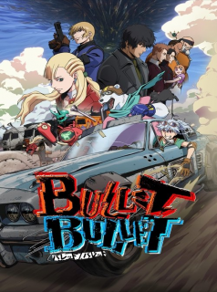 Baretto/Baretto streaming