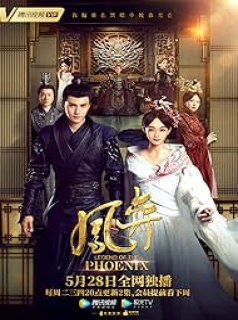 Feng yi streaming Feng yi streaming