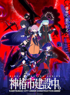 Kamitsubaki City Under Construction streaming Kamitsubaki City Under Construction streaming