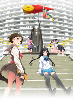 Monogatari: Off & Monster Season streaming Monogatari: Off & Monster Season streaming