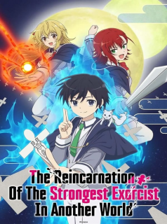 Saikyou Onmyouji no Isekai Tenseiki streaming Saikyou Onmyouji no Isekai Tenseiki streaming