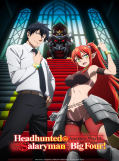 Sararîman ga Isekai ni Ittara Shitennô ni Natta Hanashi streaming Sararîman ga Isekai ni Ittara Shitennô ni Natta Hanashi streaming