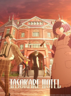 Tasokare Hotel streaming Tasokare Hotel streaming