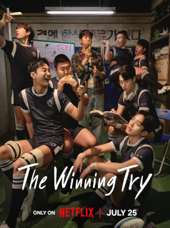 The Winning Try streaming The Winning Try streaming