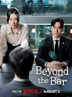 Beyond the Bar (2025) streaming Beyond the Bar (2025) streaming