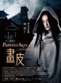 Painted skin