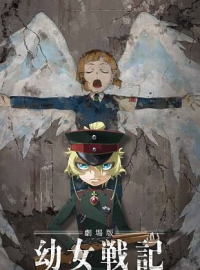 Saga of Tanya the Evil