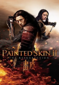 Painted Skin: The Resurrection