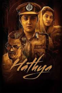 Hathya