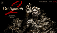Pratinidhi 2