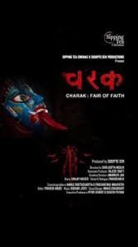 Charak – Fair Of Faith