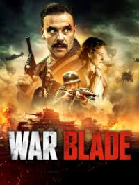 Lame de guerre