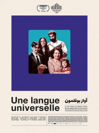 Universal Language