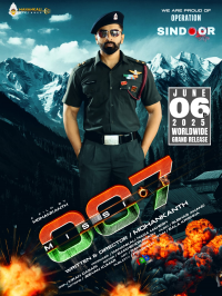Mission 007 (2025)