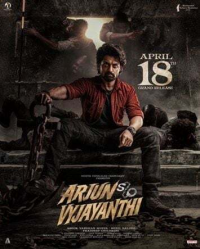 Arjun S/O Vyjayanthi(2025) Hindi Dual Audio 1080p