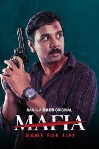 Mafia Game for Life (2025) WEBRIP Hindi (MULTI AUDIO) 720p – 480p – 1080p
