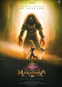 Mahavatar Narsimha (2025) WEBRIP Hindi (MULTI AUDIO) 720p – 480p – 1080p