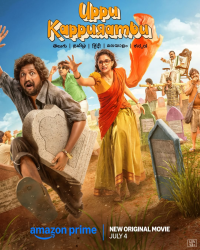 Uppu Kappurambu (2025) WEBRIP Hindi (MULTI AUDIO) 720p – 480p – 1080p