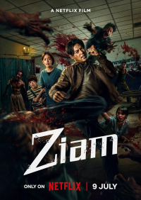 Ziam (2025)