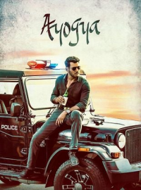 Ayogya (2018) Hindi Dual Audio 1080p