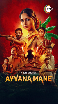 Ayyana Mane (2025) Hindi Dual Audio 1080p
