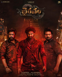 Bhairavam (2025) Hindi Dual Audio 1080p