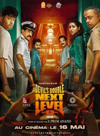 Devil's Double Next Level (2025) Hindi Dual Audio 1080p