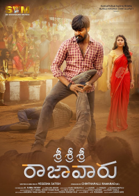 Sri Sri Sri Raja Vaaru (2025) Hindi Dual Audio 1080p