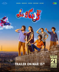 Tuk Tuk (2025) Hindi Dual Audio 1080p