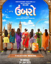 Umbarro (2025) Hindi Dual Audio 1080p